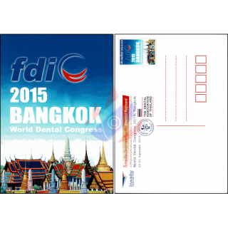 World Dental Congress - FDI 2015 BANGKOK -PREPAID CARD PP(127)- (MNH)