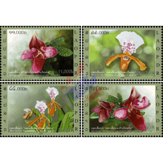 Wild Orchids: Venus Slipper (MNH)