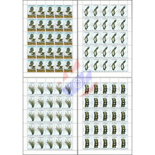 Sugar Palm -SHEET BO(I)- (MNH)